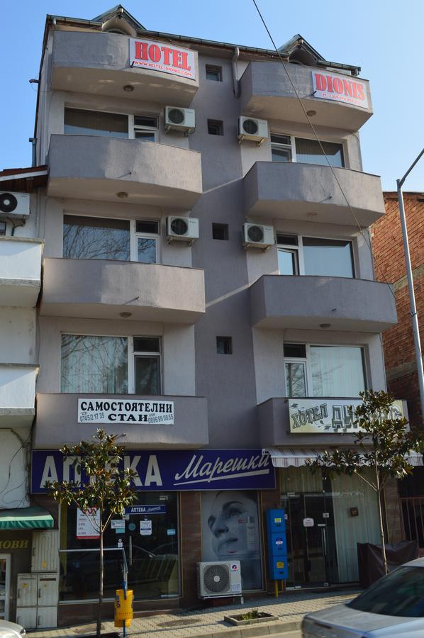 Dionis Hotel Petrič Esterno foto