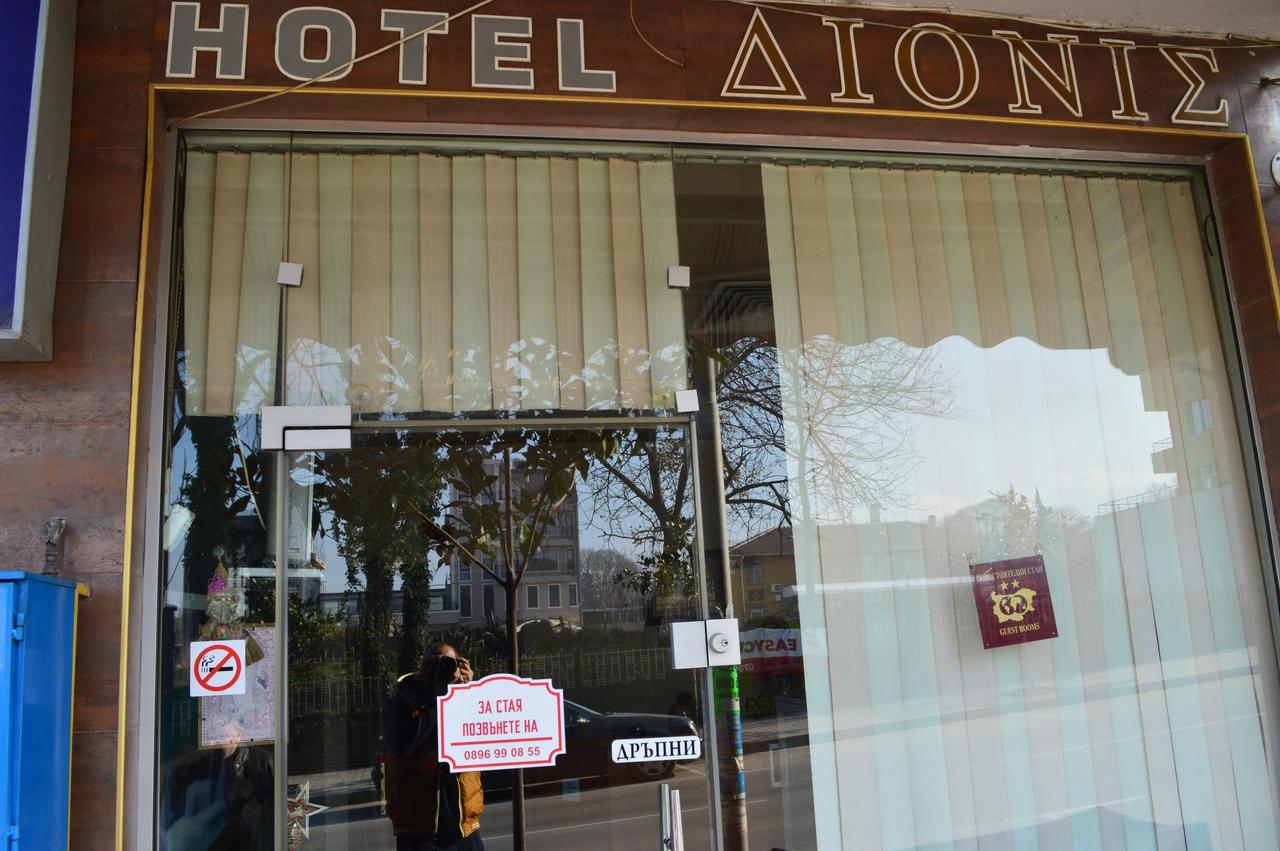 Dionis Hotel Petrič Esterno foto